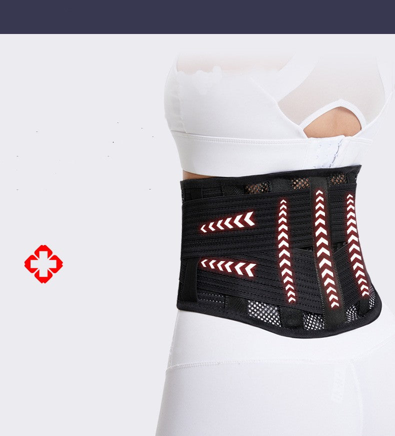 Waist Supporter Support Fitness Sports For Men And Women