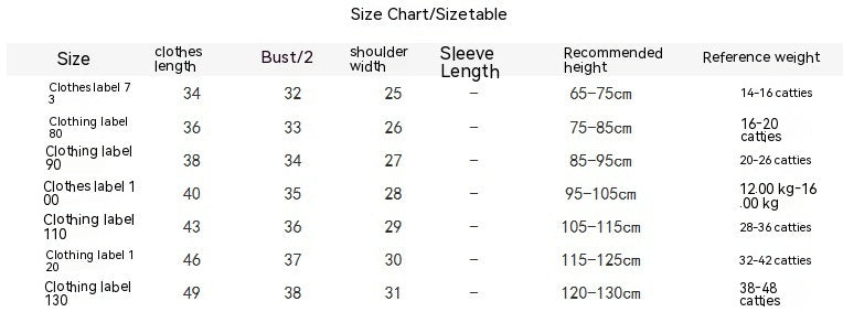 Girls' Fleece-lined Children's Clothing Baby Girls' Quilted Embroidered Jacket Children's Flounced Sleeve Top