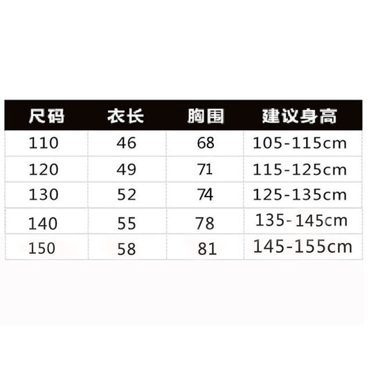 Clothing Medium And Large Children's Sweater Hoodie Dinosaur Boys' Top