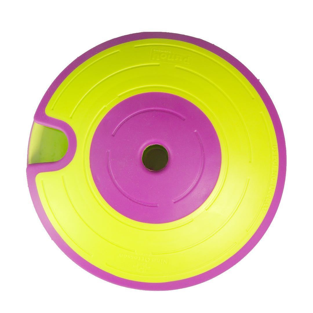 Flying saucer food spiller pet educational toys