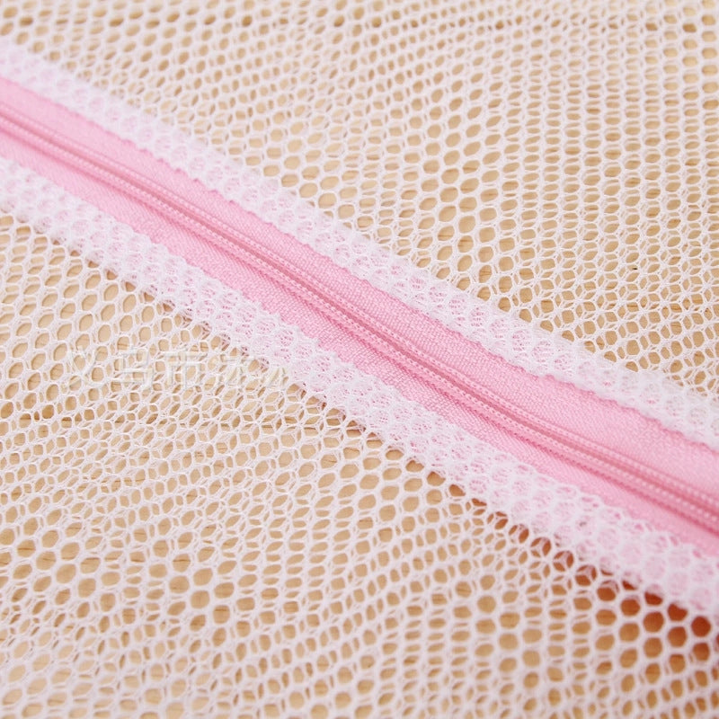 Fine Mesh Coarse Mesh Laundry Bag Household Clothing Laundry Protection Bags