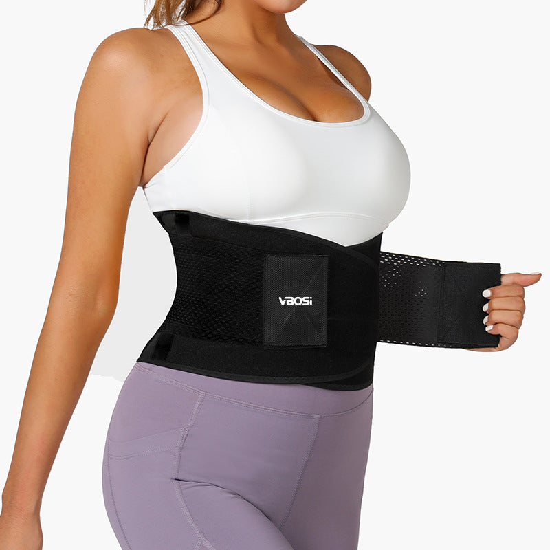 Waist Outdoor Fitness Breathable Belt Yoga Basketball Waist Supporter