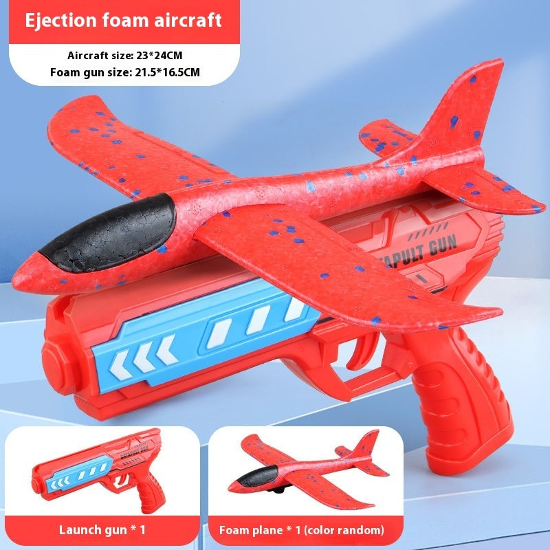 Outdoor Sports Bubble Plane Gun Children's Toys