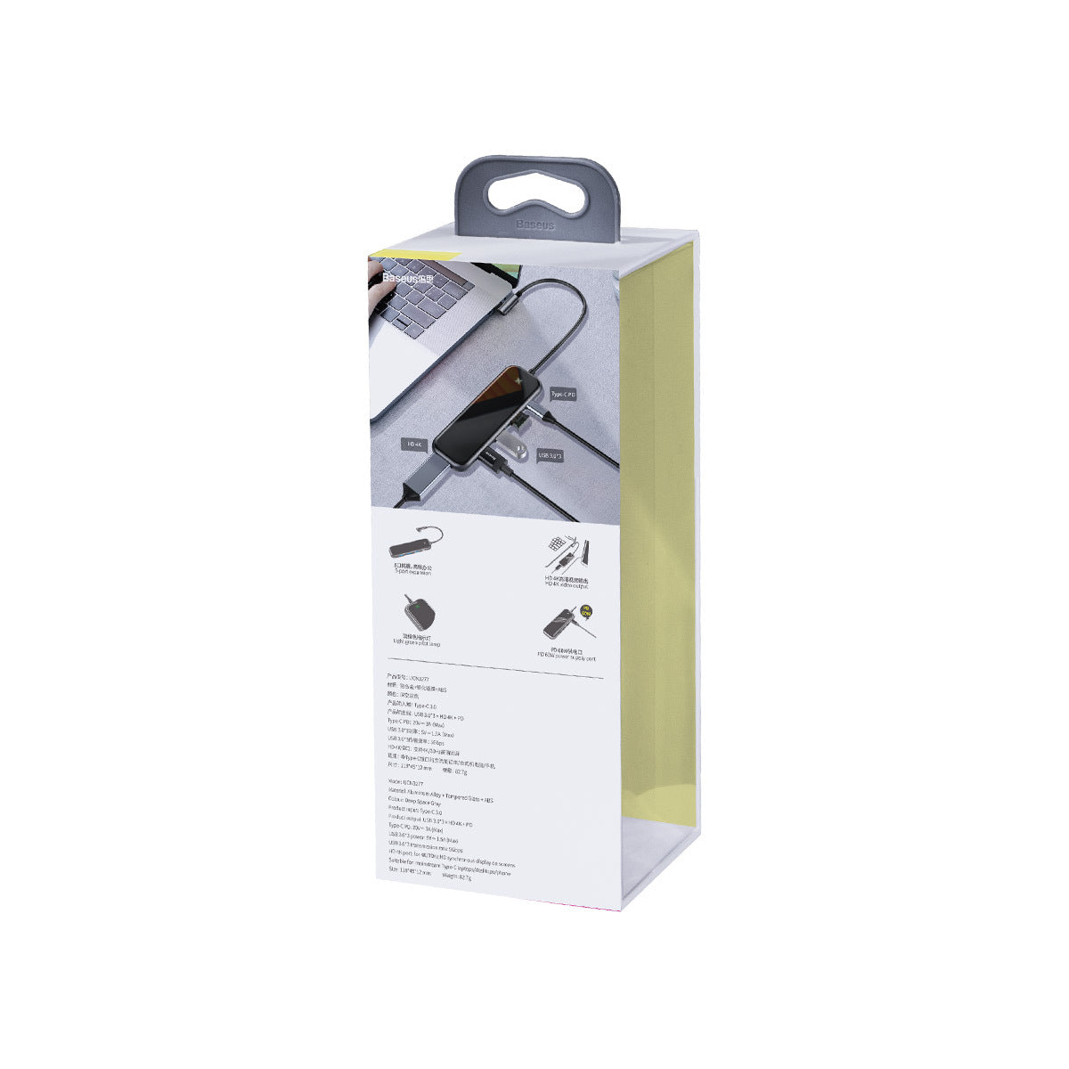 Multifunctional Five Port Docking Station HUB