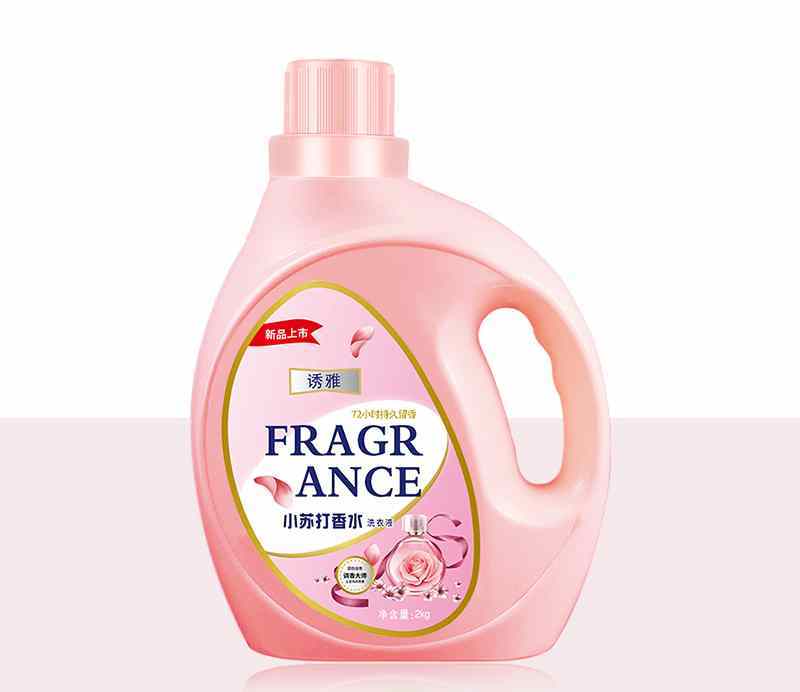 Household Hand Washing Machine Wash Laundry Care Strong Stain Removing Laundry Liquid