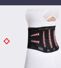 Waist Supporter Support Fitness Sports For Men And Women