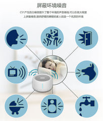 Sleep Sound Therapy Machine