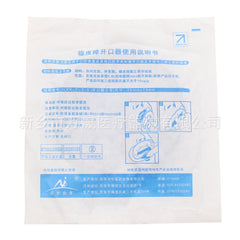 Dental Opener Mouth Support Coffer Dam