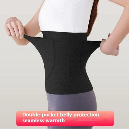 Double Pocket Cold-proof Confinement Waist Supporter Warm Belly Stomach Protection