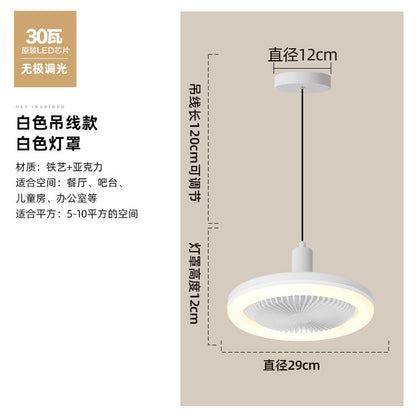 Fan Lamp Restaurant Ceiling Fan Lights Mute Modern Minimalist