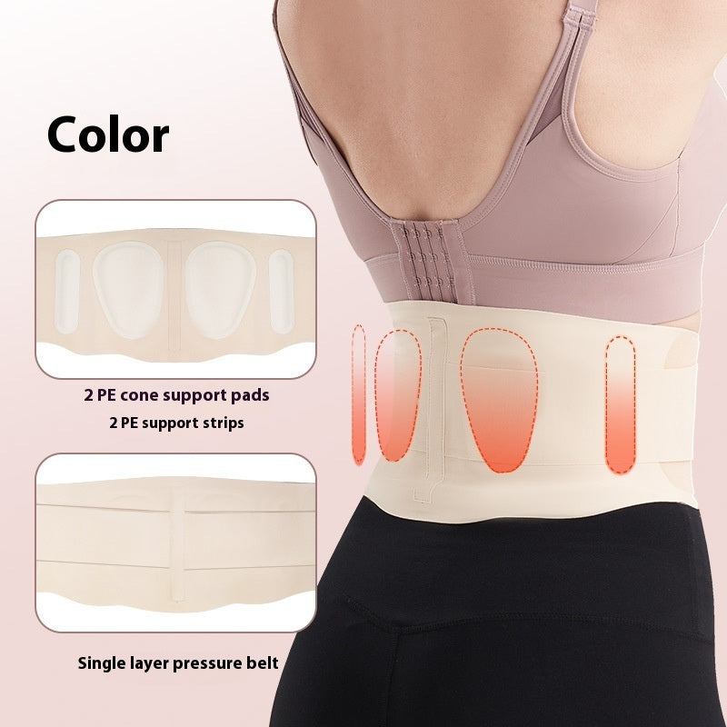 Strong Thin Breathable Waist Supporter Professional Exercise Workout Training Women's Lumbar Compression Support