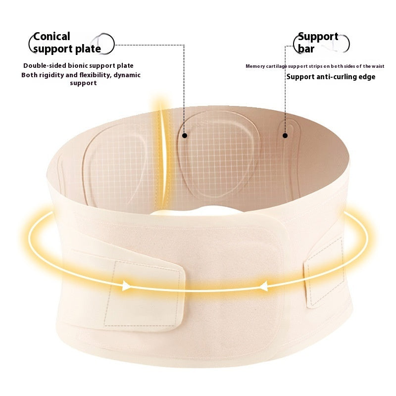 Strong Thin Breathable Waist Supporter Professional Exercise Workout Training Women's Lumbar Compression Support