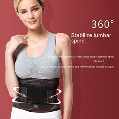 Lumbar Support Band