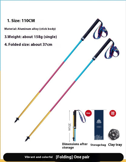 Carbon Trekking Pole Folding Carbon Fiber Off-road Cane