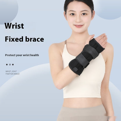 Strain Rehabilitation Auxiliary Joint Fixator Support