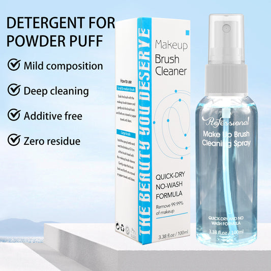 Makeup Brush Beauty Tools Powder Puff Cleaning Agent