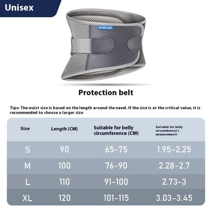 Waist Supporter Slipped Discs Muscle Strain Waist Therapeutic Equipment
