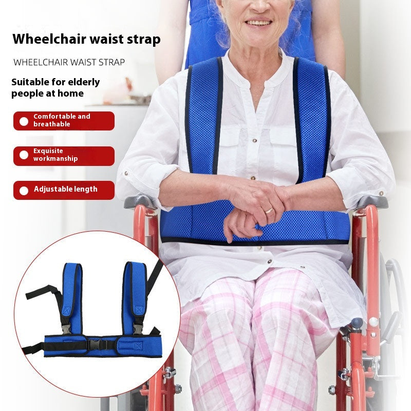 New Wheelchair Waist Girdling Band Mesh Breathable Elderly Wheelchair Anti-fall Azimuth Support Fixed Protecting Band