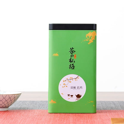 General metal tin tea caddy