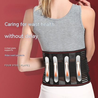 Lumbar Support Band
