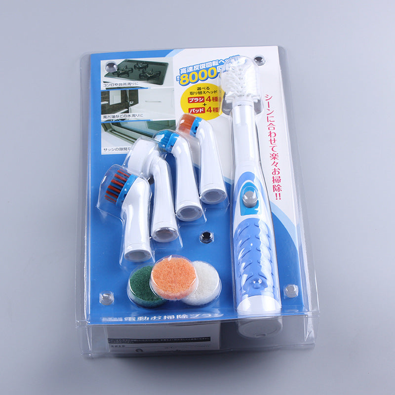 Electric Cleaning Brush Wireless Tools