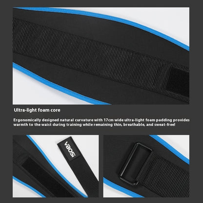 Weightlifting Squat Strength Training Waist Supporter Training Protective Gear