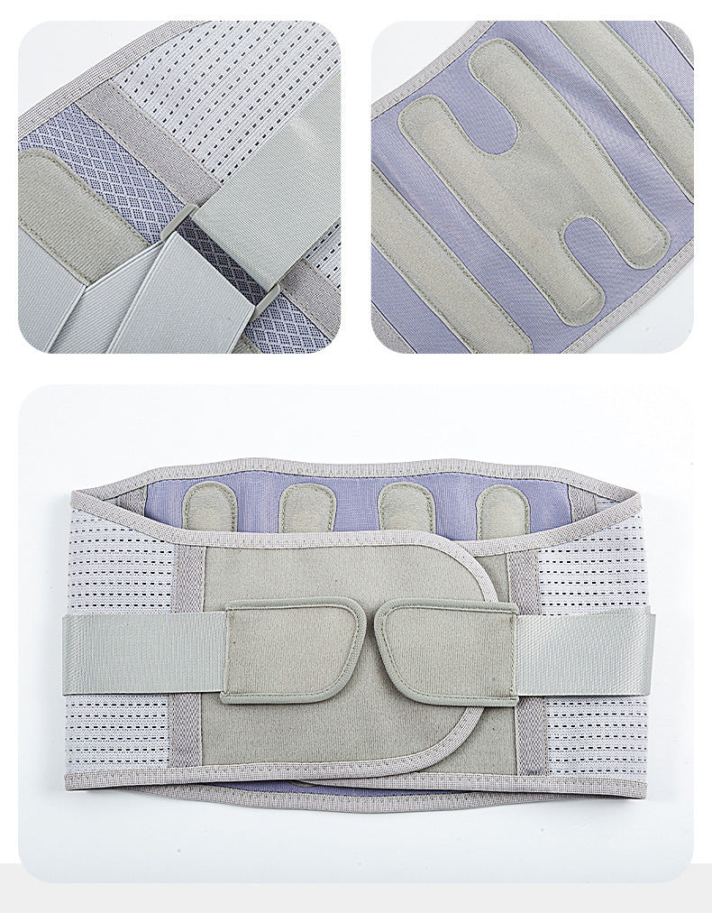 Support Fixed Waist Support Belt