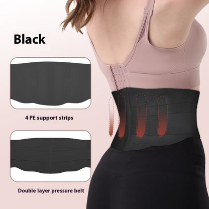 Strong Thin Breathable Waist Supporter Professional Exercise Workout Training Women's Lumbar Compression Support