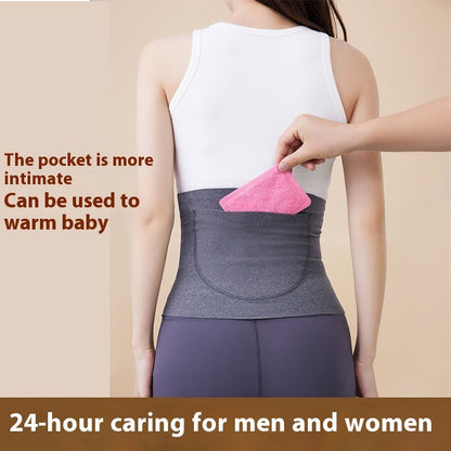 Argy Wormwood Supporter Dralon Waist Keep Warm And Emit Heat Belly Protection