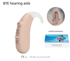 Hearing Aid Elderly Deaf Behind-the-ear Aid