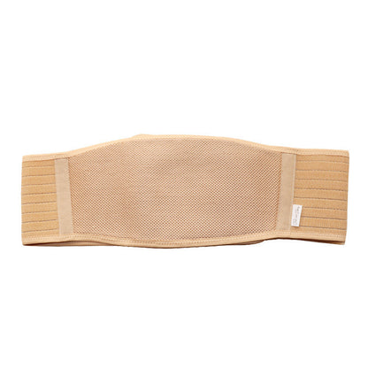 Pregnant Women's Breathable Abdominal Support To Ease Waist Support Belt