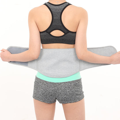 Men And Women Cold-proof Sleeping Bamboo Charcoal Waist Supporter