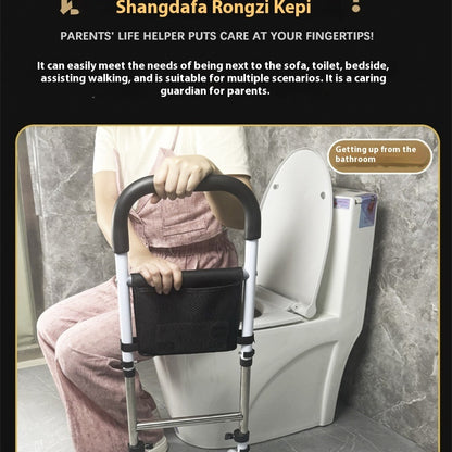 Elderly Bedside Armrest Aid Safety Assistance Fence