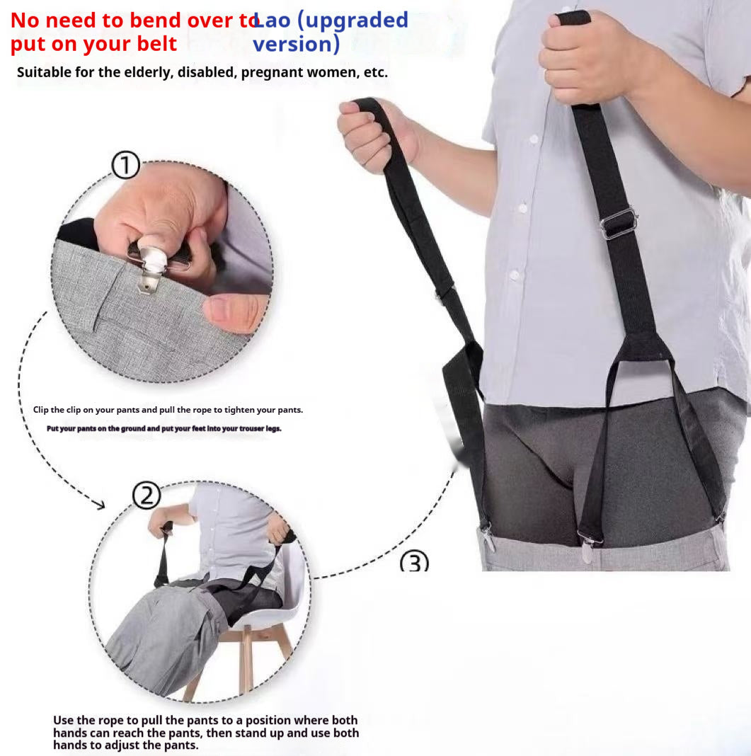 Fashion Personality Avoid Bending Sitting Pants Aid