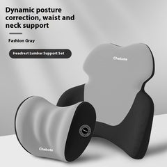 Automotive Headrest Waist Support Artifact Seat Waist Support