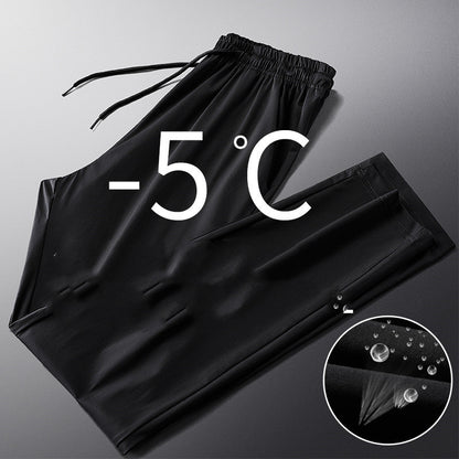 Men''s Korean Fashion Summer Thin Legged Quarter Sweatpants Loose Ice Versatile Casual Pants