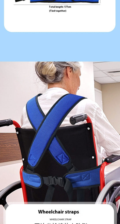 New Wheelchair Waist Girdling Band Mesh Breathable Elderly Wheelchair Anti-fall Azimuth Support Fixed Protecting Band