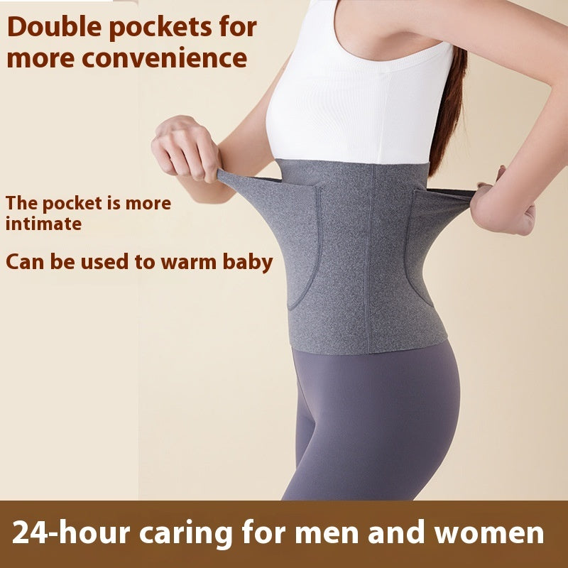 Argy Wormwood Supporter Dralon Waist Keep Warm And Emit Heat Belly Protection