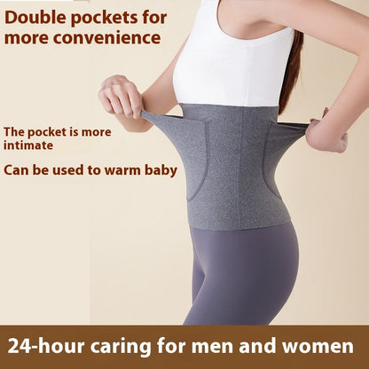 Argy Wormwood Supporter Dralon Waist Keep Warm And Emit Heat Belly Protection