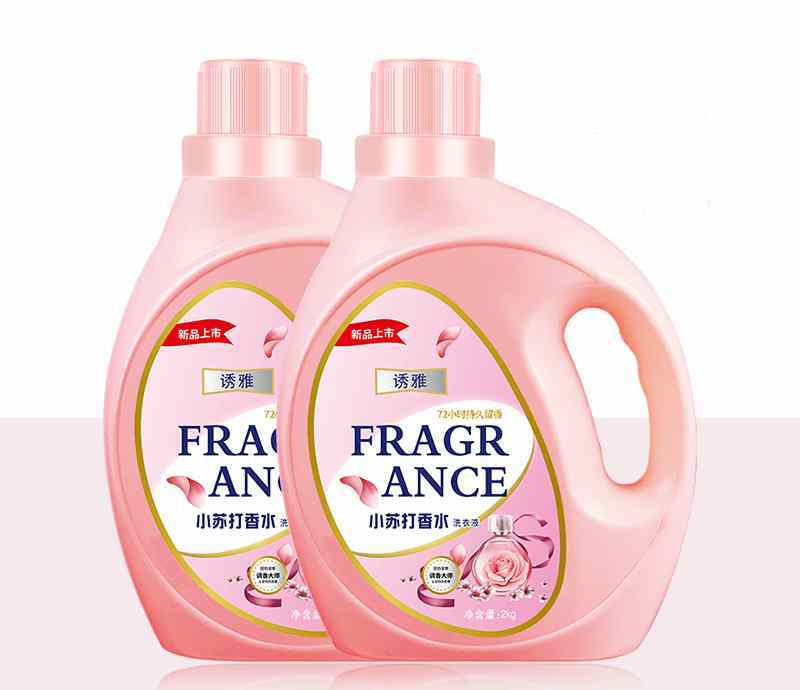 Household Hand Washing Machine Wash Laundry Care Strong Stain Removing Laundry Liquid