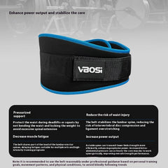 Weightlifting Squat Strength Training Waist Supporter Training Protective Gear