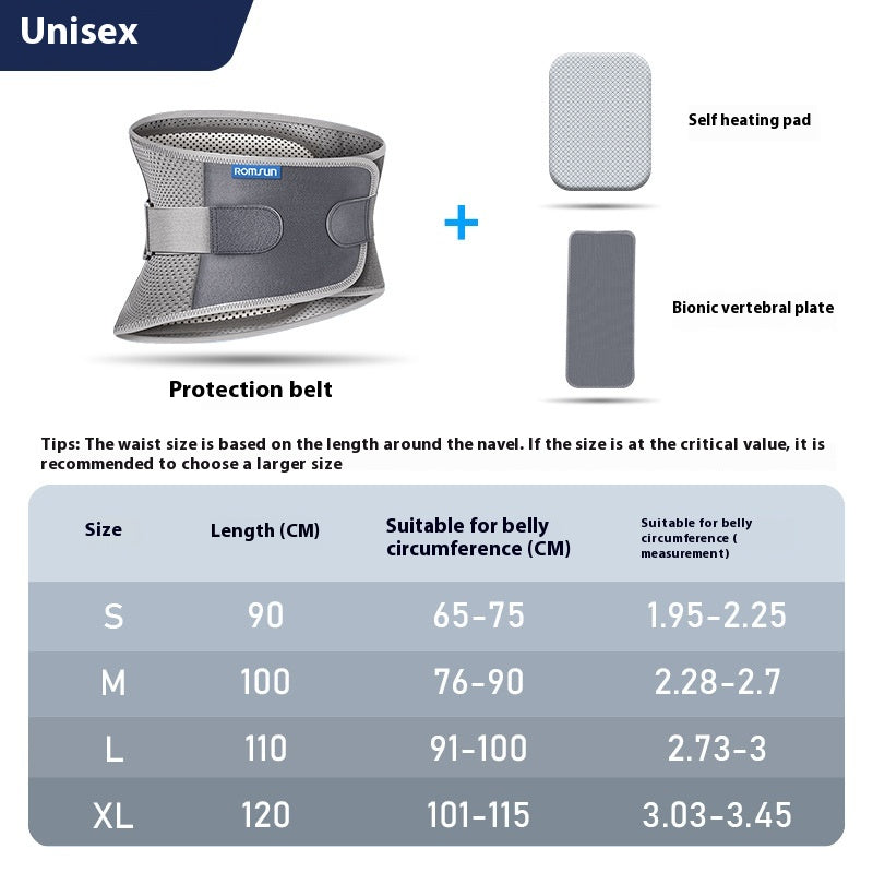 Waist Supporter Slipped Discs Muscle Strain Waist Therapeutic Equipment