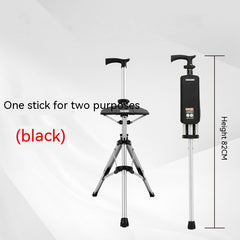 Aluminum Alloy Folding Cane Multifunctional Non-slip