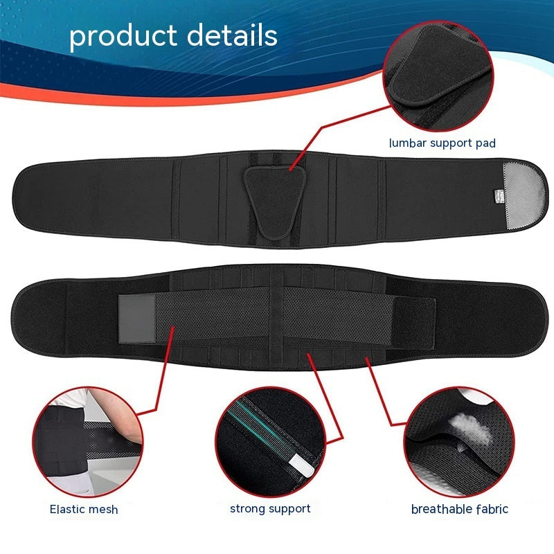 Men's Waist Support Belt Adjustable Lumbar Disc Strain Waist Supporter