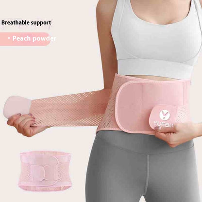 Breathable Support Waist Support Fitness Training Belly And Waist Shaping