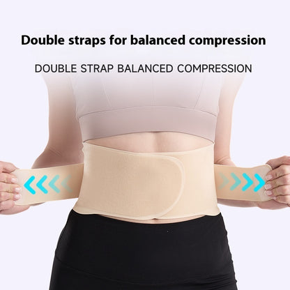 Strong Thin Breathable Waist Supporter Professional Exercise Workout Training Women's Lumbar Compression Support