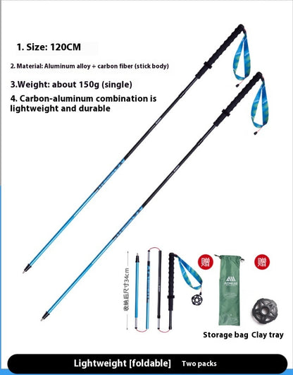 Carbon Trekking Pole Folding Carbon Fiber Off-road Cane