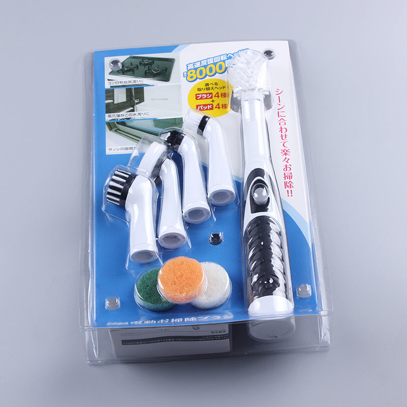 Electric Cleaning Brush Wireless Tools