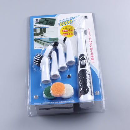 Electric Cleaning Brush Wireless Tools