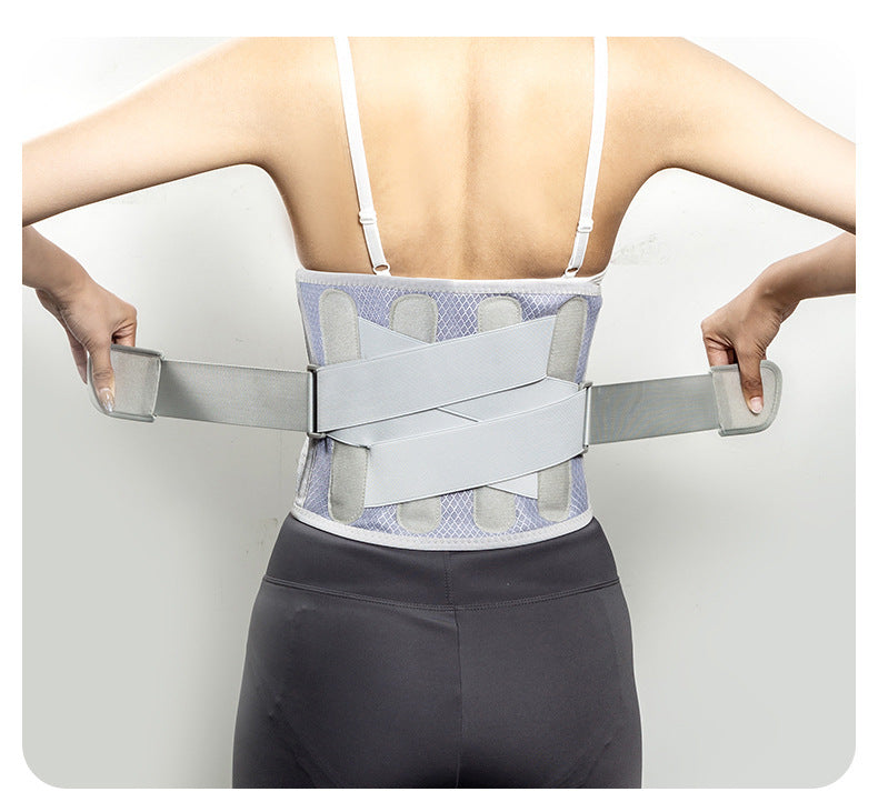 Support Fixed Waist Support Belt
